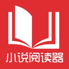 鸿利官方app